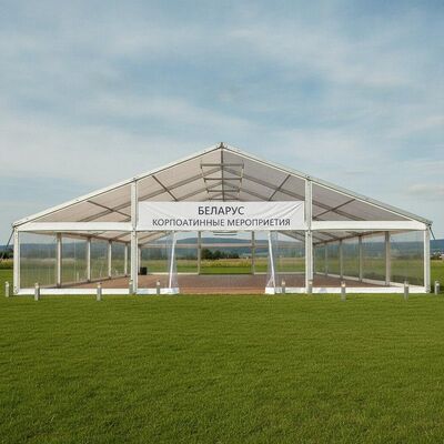 Panel de vidrio removible para eventos corporativos en Bielorrusia